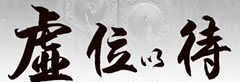 AD-側(cè)重于介紹太陽(yáng)能熱水器,空氣能/源熱泵熱水器,太陽(yáng)能熱泵|熱水工程設(shè)計(jì)安裝方案資料建議書(shū)等信息