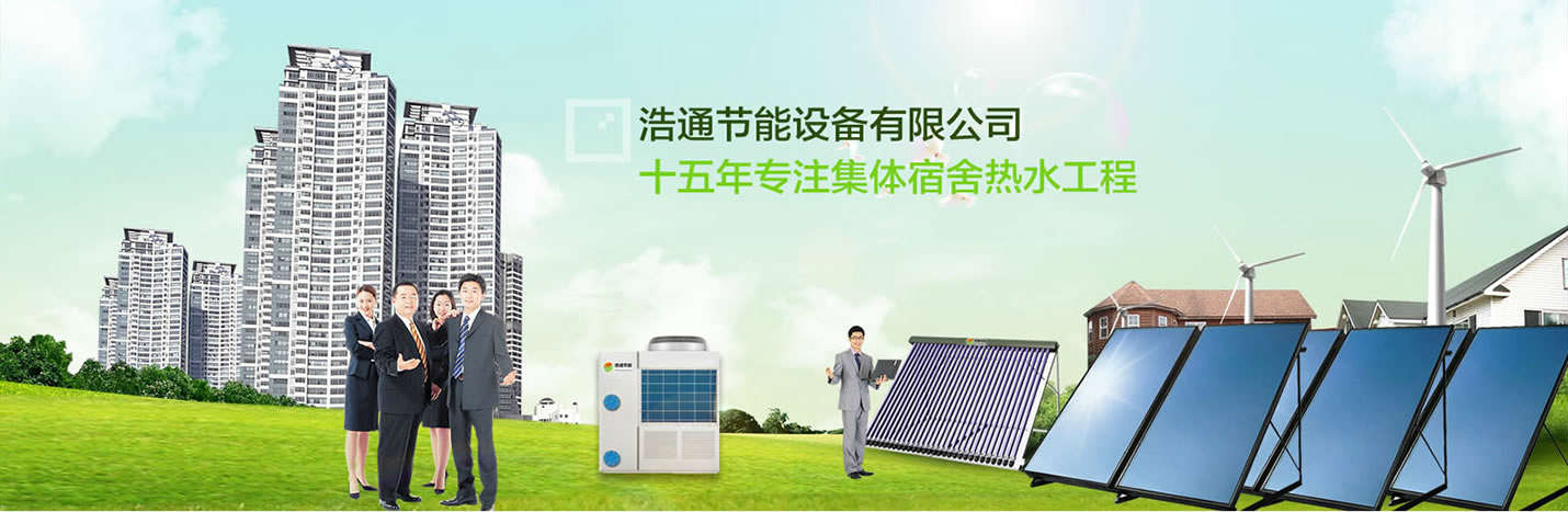 ��ͨ15���ˮ���̽�(j��ng)� �ɹ�����5000�Ҵ�������I(y��)