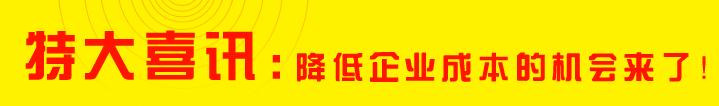 ̫(yng)ܟˮ+՚ܟشϲӍ:I(y)ɱC(j)(hu)(li)