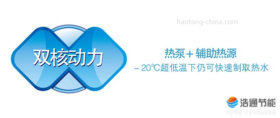 ���Ŀ՚��ܟ�ˮ�����w�ڒ�ʽRSJF-30/R-W-80TP/D���p�˄�(d��ng)�������͜ؿ�����ȡ��ˮ