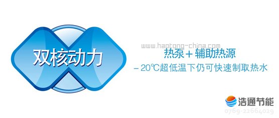 ���Ŀ՚��ܟ�ˮ���ȪII��RSJ-15/190RDN3-C���p�˄�(d��ng)�������͜ؿ�����ȡ��ˮ