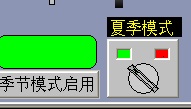 󣺼(ji)ģʽÕr(sh) x_(ki)P(gun)(yng)ļ(ji)ϣ c(din)(ji)ģʽ
