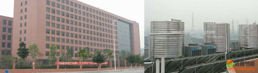 工廠宿舍空氣能熱水工程解決方案設計圖紙