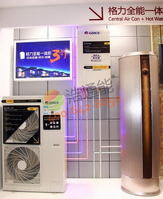 greeһ�w�C(j��)