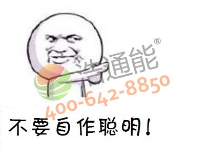 ����˽�Բ��