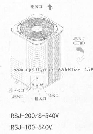 Ŀ՚(Դ)RSJ-200-S-540VRSJ-100-540VμM.jpg